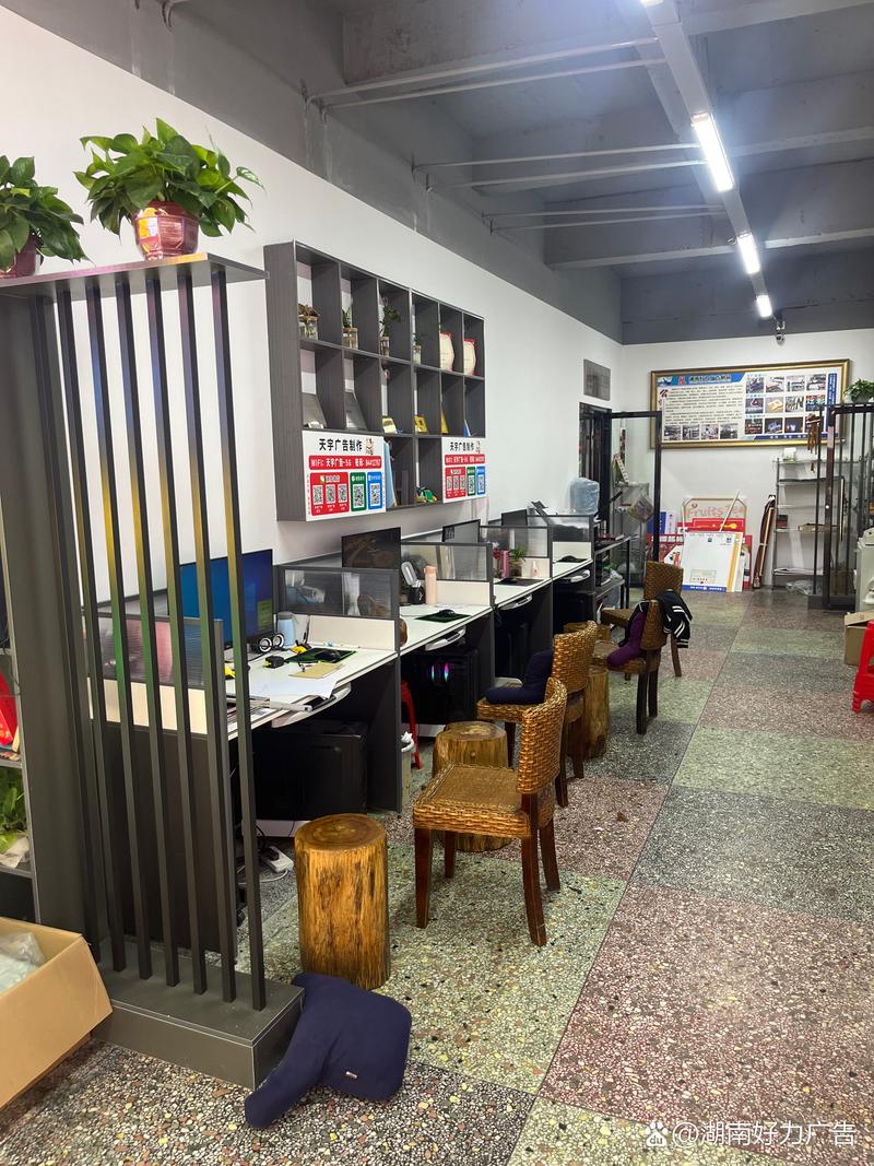 三十載匠心傳承，長大沙老店 專業廣告設計制作安裝的一站式服務專家
